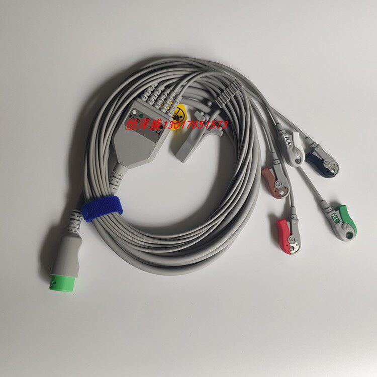 原装科曼监护仪心电导联线原厂科曼8000C50C70C90心电线