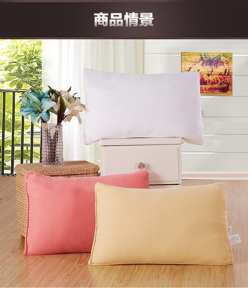 乐梦记忆枕-早晚市-790_02