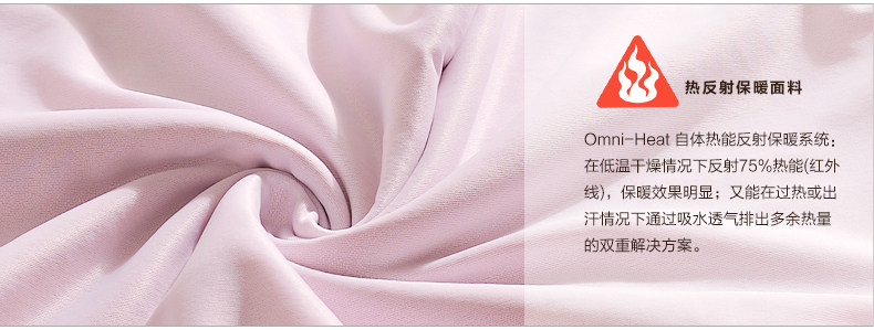 乐梦记忆枕-早晚市-790_20