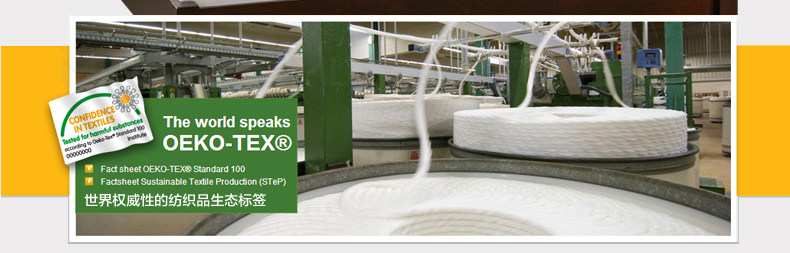 乐梦P-特点理由3_02