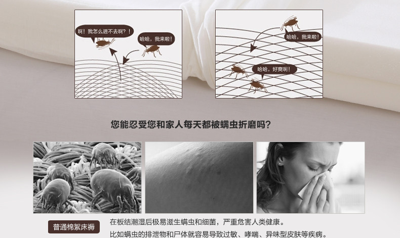 乐梦P-特点理由3_11