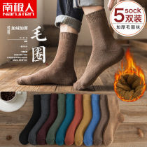 South Pole towels Towel Socks Men Plus Suede Thickened Winter Mid-Barrel Warm Stockings Wool Autumn Winter Pure Cotton Long Barrel