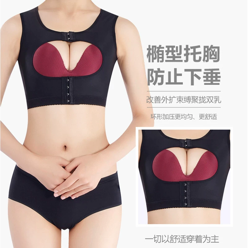Послеоперационная поддерживающая утягивающая белье (shapewear) после липосакции