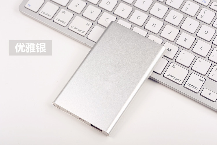 Silver / Elegant Silver [20000Mah]power bank portable battery enterprise gift customized LOGO Metal ultrathin portable source 20000 mah currency