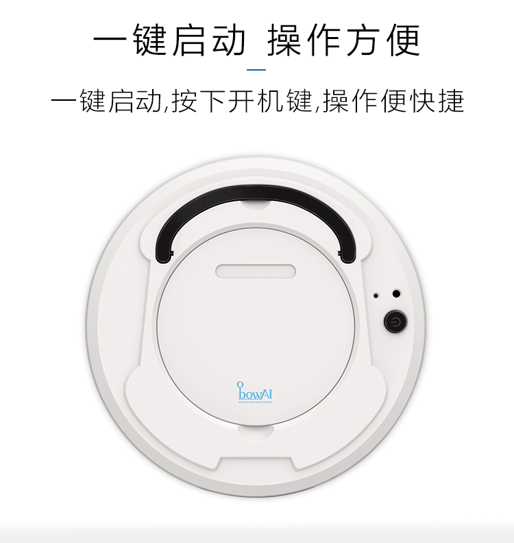 SẠCH ROBOT thông minh quét nhà siêu mỏng quét hút máy ba trong một siêu sạch robot quét âm thanh - Robot hút bụi máy hút bụi roborock