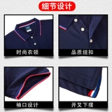 Тонкая летняя футболка с коротким рукавом для работы, делается под заказ