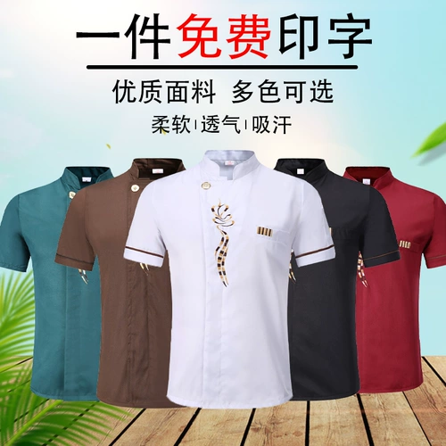 Комбинезон, летний лонгслив, короткий рукав, делается под заказ