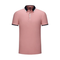 Mingshi 202a коротко -розовый розовый