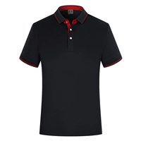 NS187 короткие черные красные края