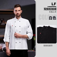 [Непрерывная постоянная температура]