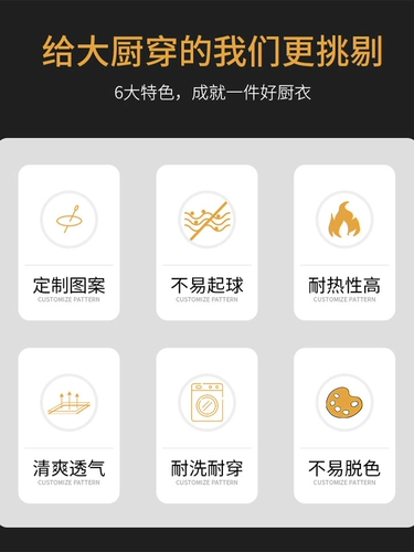 Утепленный демисезонный пуховик для работы подходит для мужчин и женщин, делается под заказ