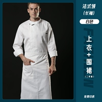 Brother, белый лонгслив, фартук, французский стиль