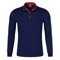 【Тибетский синий】 1878 Длинные рукава