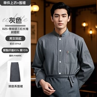 Износостойкий лонгслив, комплект, элитный фартук