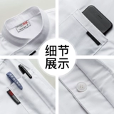 Высококачественный западный ресторан Pure Cotton Thin Hotel Chef Work Одежда мужская коротка с короткими рукавыми рукавами