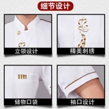 Комбинезон, летний лонгслив, короткий рукав, делается под заказ