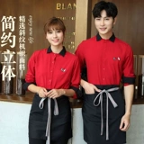 Модный трендовый демисезонный кофейный лонгслив для работы, делается под заказ