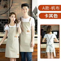 (XIA's) Чистая красная модель кантон Хаки цвет