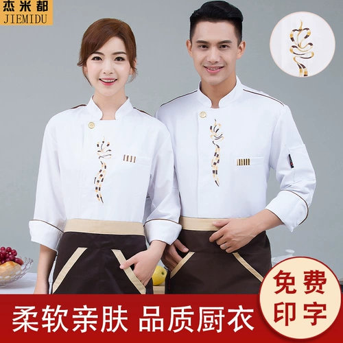 Комбинезон, летний лонгслив, короткий рукав, делается под заказ