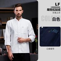 Флисовый белый лонгслив