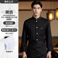 Износостойкий черный лонгслив