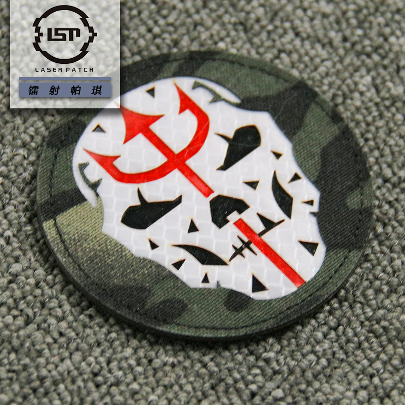 Laser Patch Skeleton Sea King Handsome and Cool Laser Cut Velcro Armband Outdoor Identification Chapter Morale Chapter