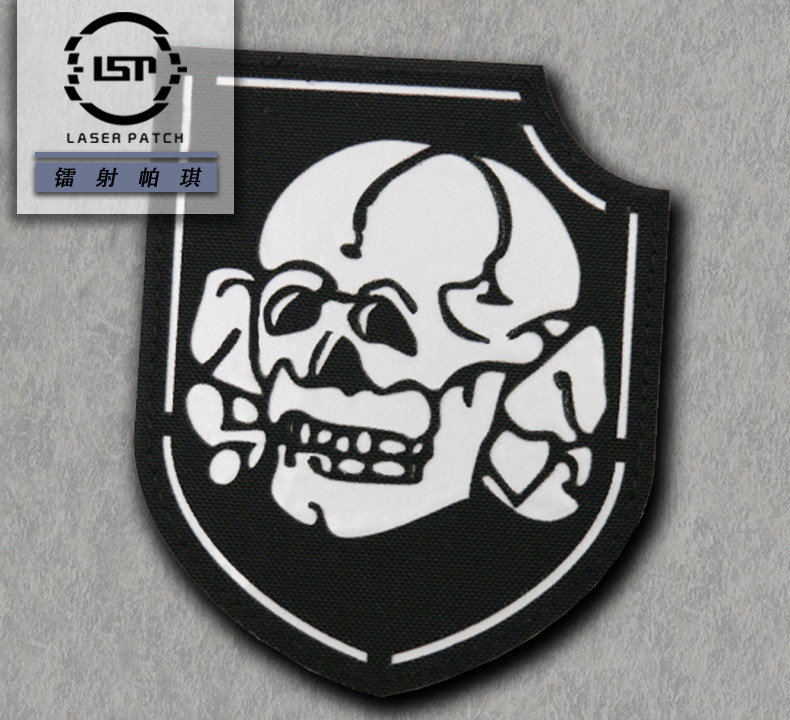 (Laser Paqi) (spot) The female devil specializes in beautiful women velcro identification chapter