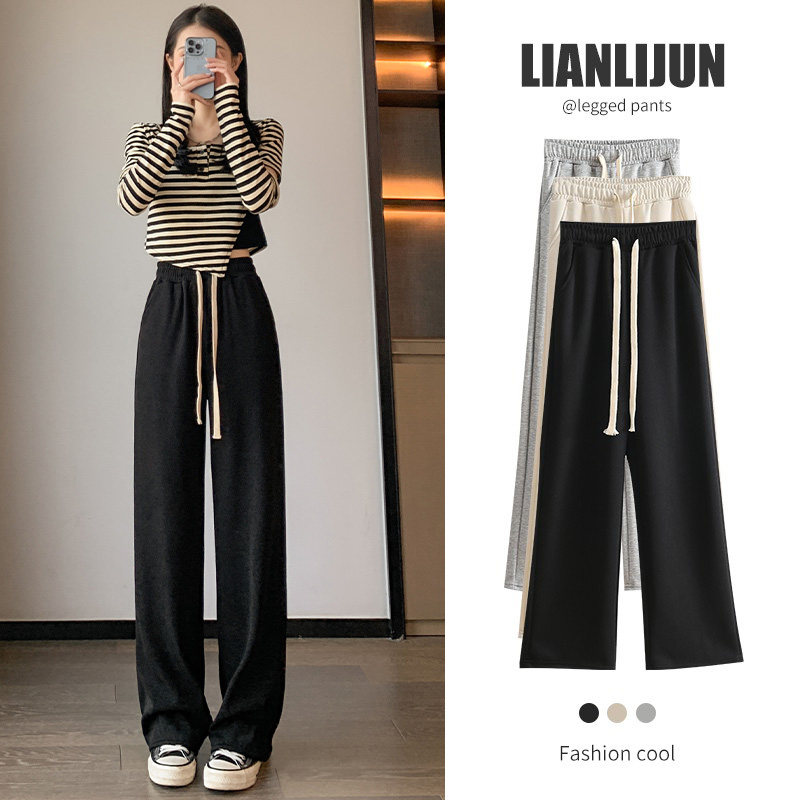 Ice Silk Broadlegged Pants Woman Spring Summer 2022 New High Waist Pituality 100 Hitch Loose Display Slim Straight Drum Drawing Rope Pendant