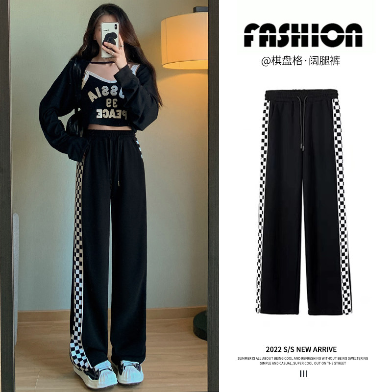 Checkerboard wide leg pants female small trendy ins high street sweat pants loose straight pants casual spring and autumn sports pants
