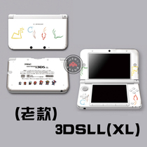 Old 3DSLL 3DSXL pain machine film stickers Pokemon pet elf pain stickers black and white two colors