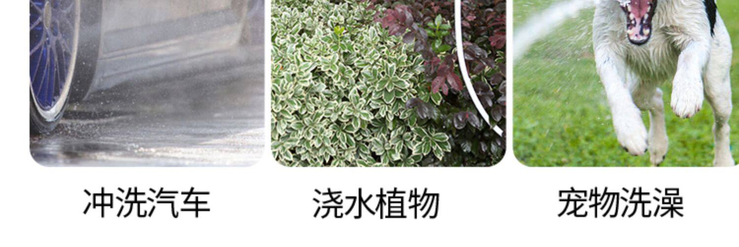 Смеситель для душа 户外电动淋浴器便携宿舍洗澡神器野外简易outdoor usb shower Laserbeak