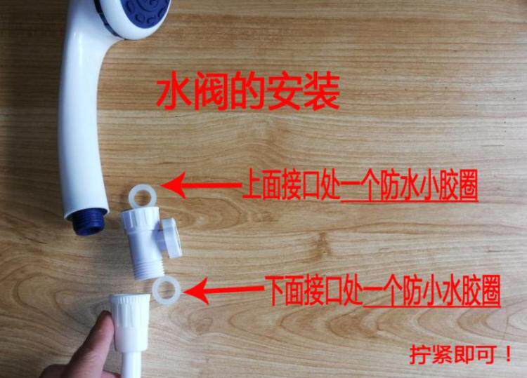 Смеситель для душа 户外电动淋浴器便携宿舍洗澡神器野外简易outdoor usb shower Laserbeak