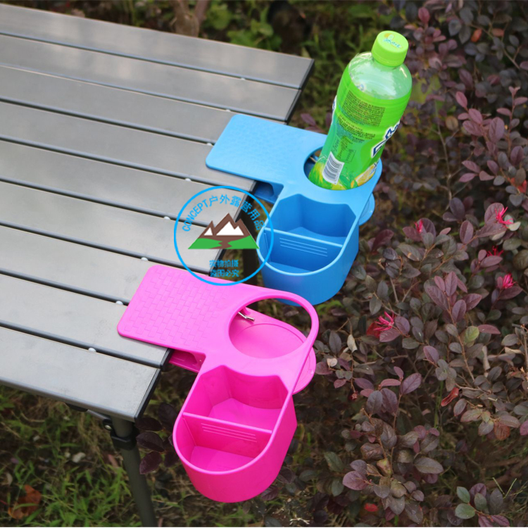 Creative Deskside Cup Holder Holder Car Cup Holder Office Outdoor Chair Desk Cup Holder - Taobao