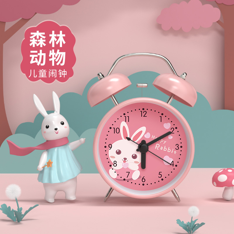 Alarm clock children girl cute cartoon special alarm clock students use princess bedroom mute oversized alarm clock table