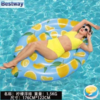 1-2 человек лимон+ног насос