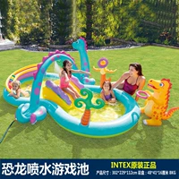 Динозавр для игр в воде, набор