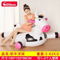 1-2 человек Молочные коровы+электрический насос