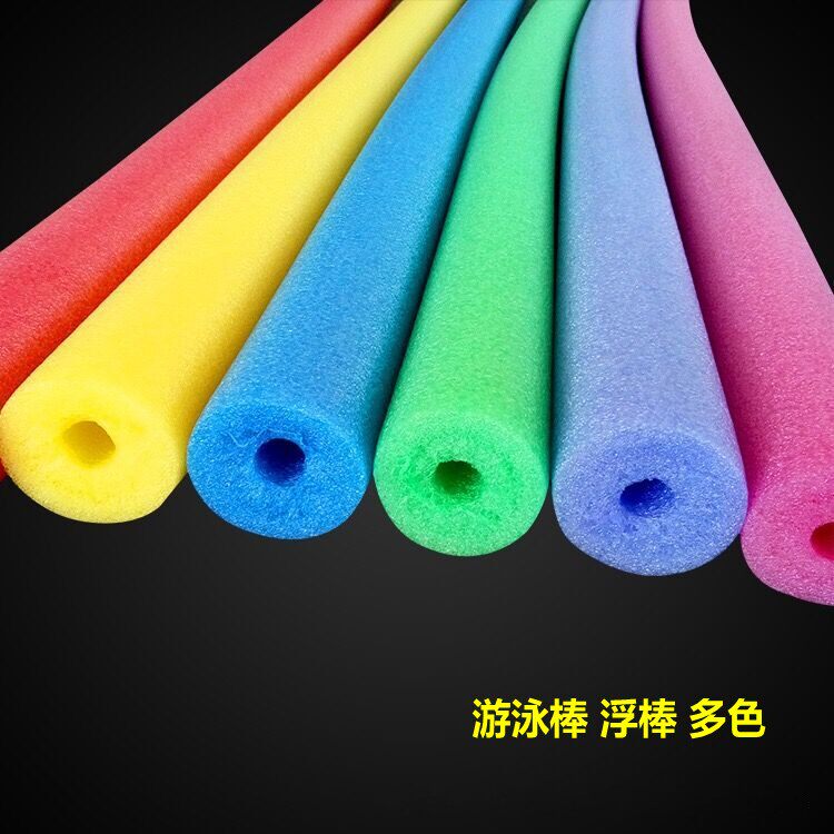 Solid hollow foam stick EPE pearl cotton stick blindfolded stick swimming stick color stick noodle stick buoyancy stick