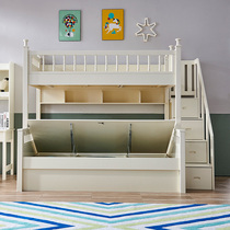 Korean-style childrens full solid wood bunk bed Wooden bed Bunk bed Bunk bed High box bed Luxury high and low bed Mother-child bed