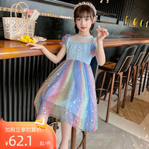 Girls Rainbow Dress Summer 2023 New Childrens Summer Deluxe Princess Yellow Girls Wears Dress