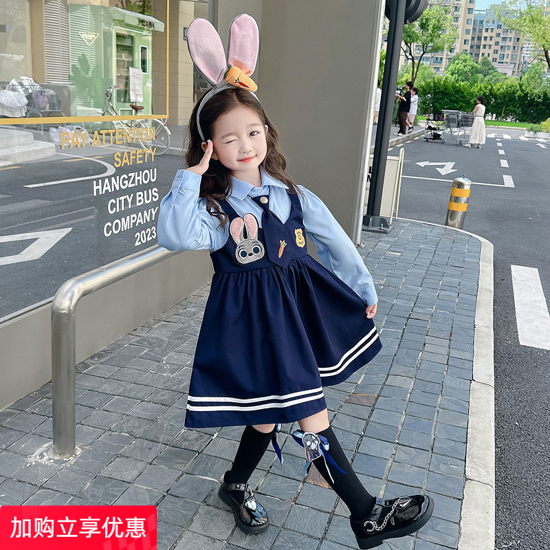 女の子の春と秋のドレス ウエスタンスタイルの春 ジュディウサギの警察官 子供服 女の子の春 カレッジスタイル スカート