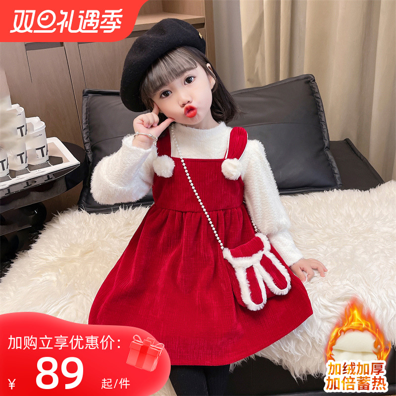 Girl's dress Dress Autumn Winter Style Foreign Air Children Red Braces Skirt Suit Winter Little Girl With Velvet Skirt-Taobao