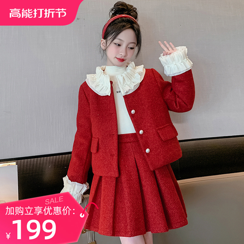 Girl Little Scents Wind Suit Autumn Winter Red New Year Clothing Dress 2024 New Festive Dragon Year Down Bayern-Taobao