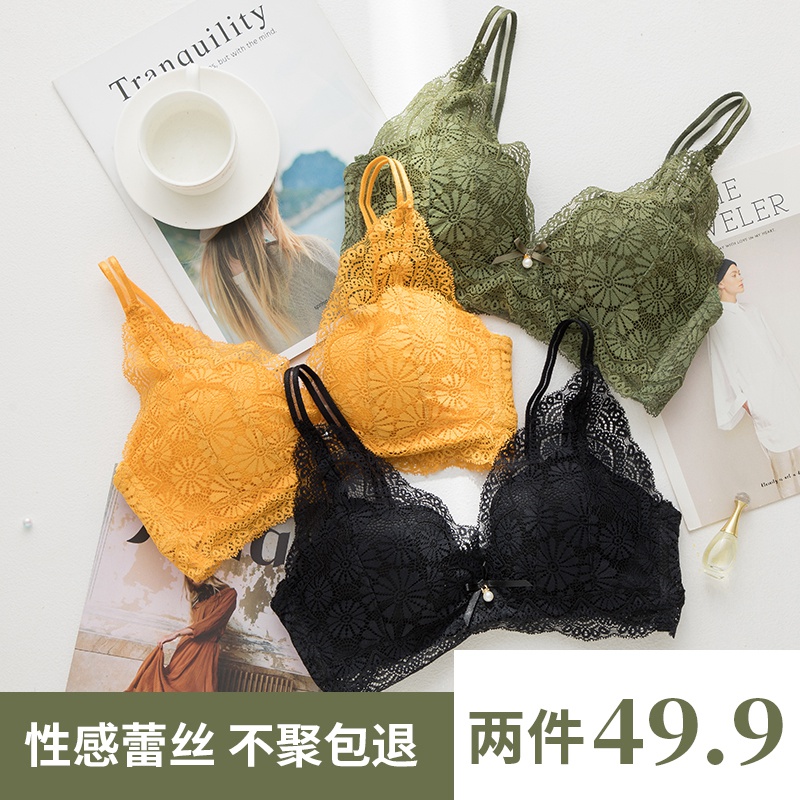 Underwear Women's Small Chest Gather Thin Underwear Suit Without Rings Student Girl Lace Bra Adjusted Breast