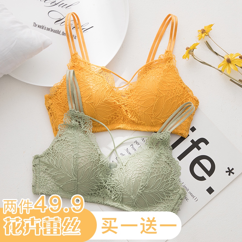 women's underwear wireless push up thin lace small cute set high school girl small chest flat special bras