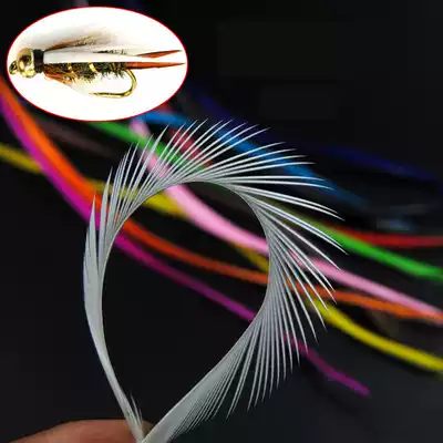 12 colors 10 geese main Feather fly fishing fly hook binding material wool hook tie Goose Feather