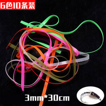 10-pack 6-color fly hook nymph skin nymph hook Body elastic skin fly hook binding material
