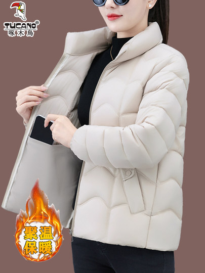 啄木鸟棉服女2025冬季新款时尚短款立领加厚保暖面包服时棉衣外套