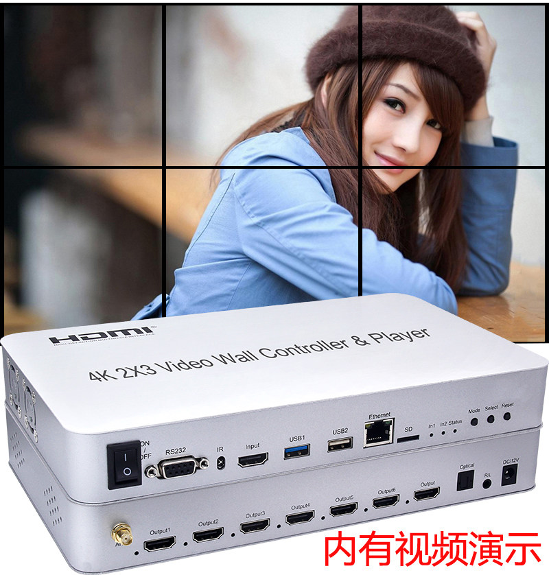 4K 4K high-definition 2x3 picture splicing machine HDMI TV splicing case in six out 6 splicing screen film wall controller