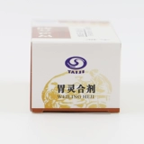 太极 Завиточный духовный агент 100 мл*1 бутылка/коробка Обработка язвы двенадцатиперстной кишки гастрит панмилатный кислотный кислотный антипроходский путь желудка.